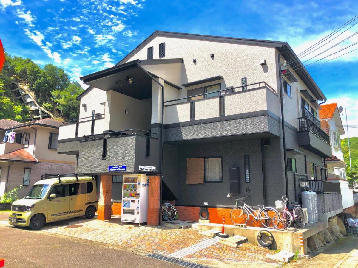 Midtown Sakura Apartment House 101 予約者だけの空間 A Space Just For You 나치카쓰우라 외부 사진