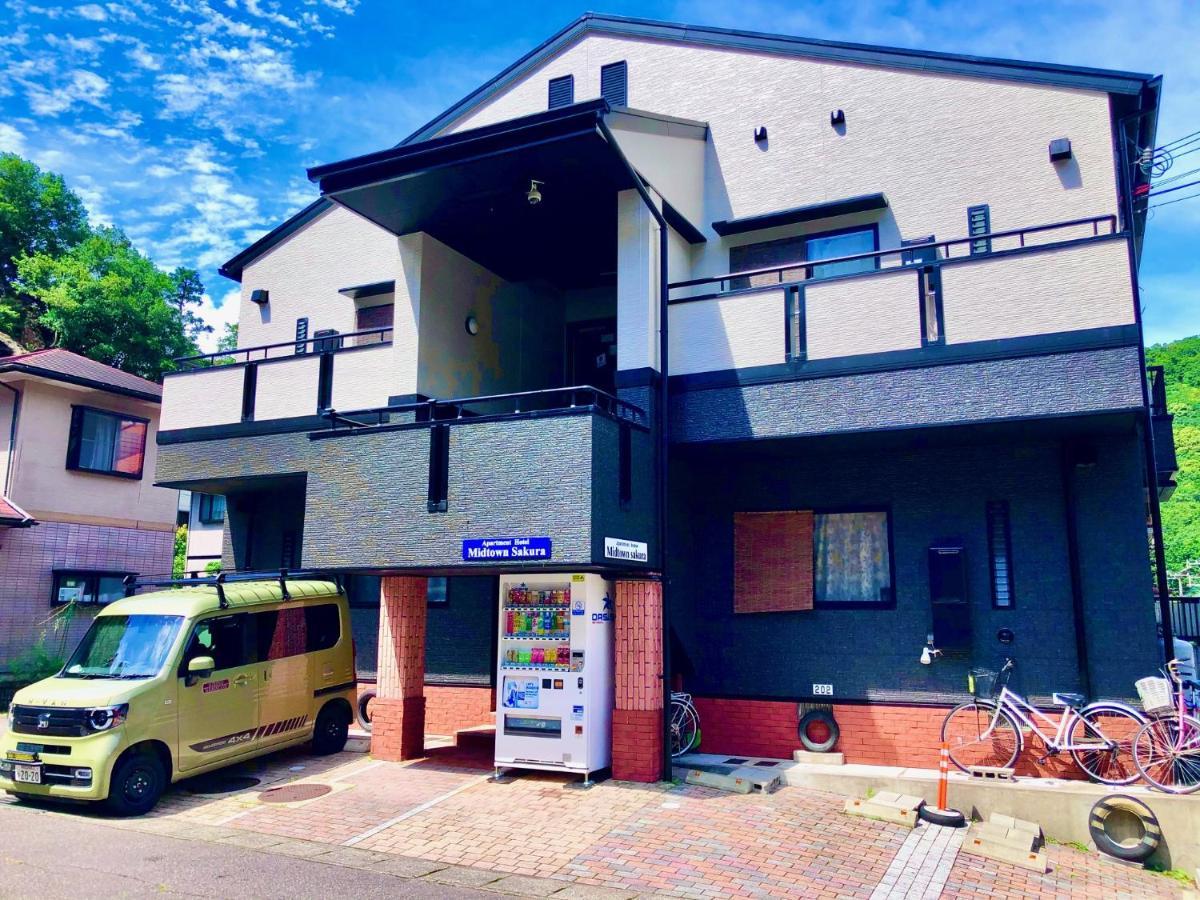 Midtown Sakura Apartment House 101 予約者だけの空間 A Space Just For You 나치카쓰우라 외부 사진